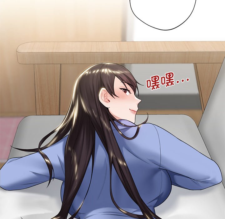 [韩国漫画] 不当朋友当恋人 剧情,女学生#[136P]-61