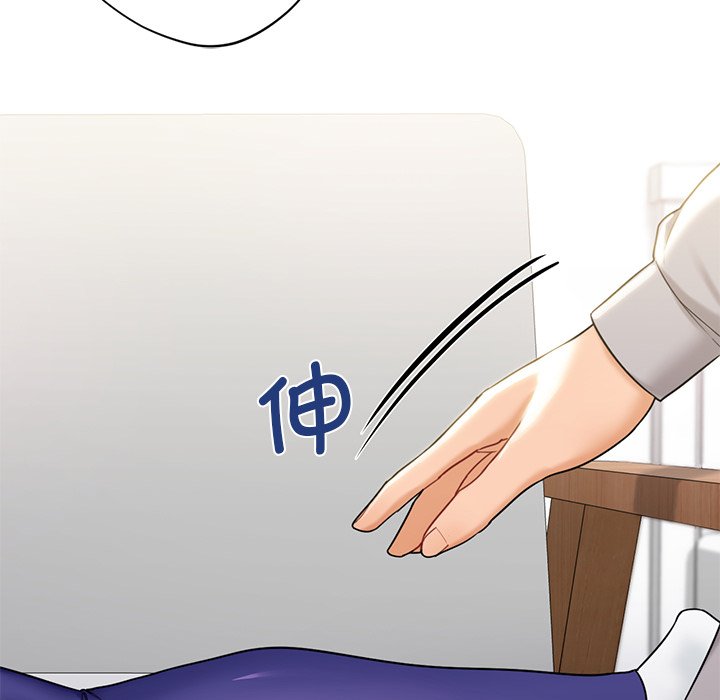 [韩国漫画] 不当朋友当恋人 剧情,女学生#[136P]-64