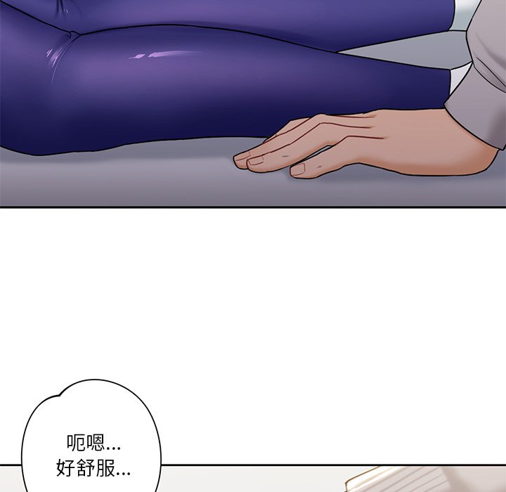 [韩国漫画] 不当朋友当恋人 剧情,女学生#[136P]-65