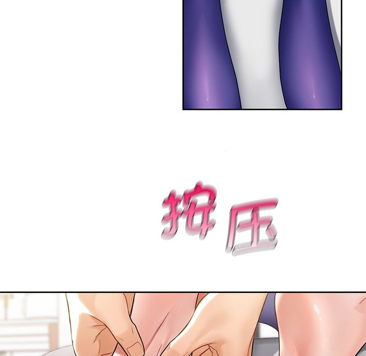 [韩国漫画] 不当朋友当恋人 剧情,女学生#[136P]-71