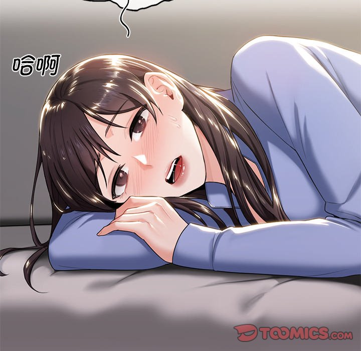 [韩国漫画] 不当朋友当恋人 剧情,女学生#[136P]-75