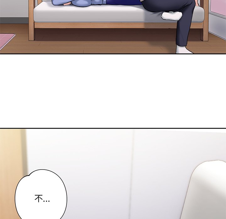 [韩国漫画] 不当朋友当恋人 剧情,女学生#[136P]-80