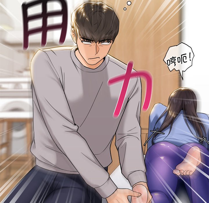 [韩国漫画] 不当朋友当恋人 剧情,女学生#[136P]-89