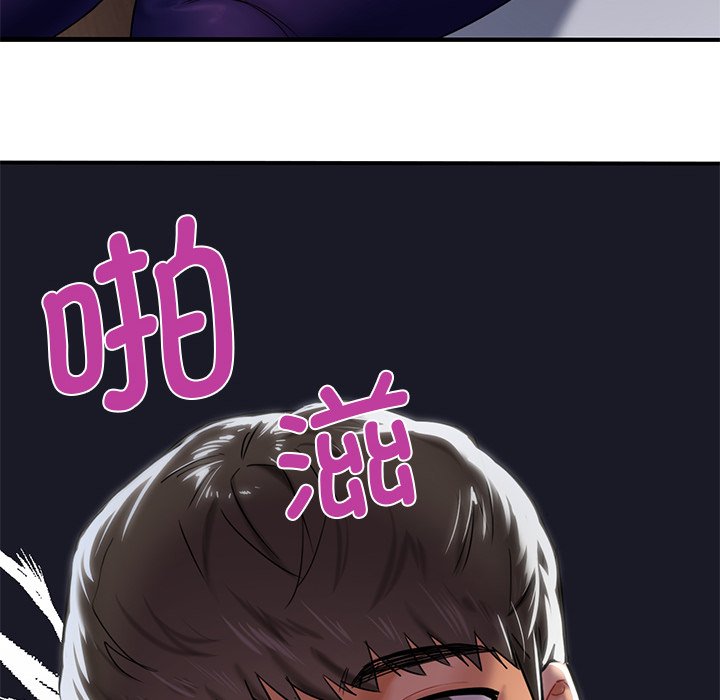 [韩国漫画] 不当朋友当恋人 剧情,女学生#[136P]-95