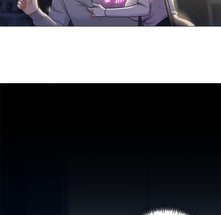 [韩国漫画] 不当朋友当恋人 剧情,女学生#[124P]-104