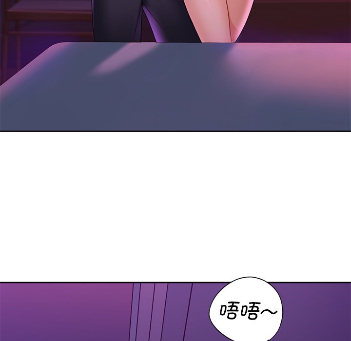 [韩国漫画] 不当朋友当恋人 剧情,女学生#[124P]-110