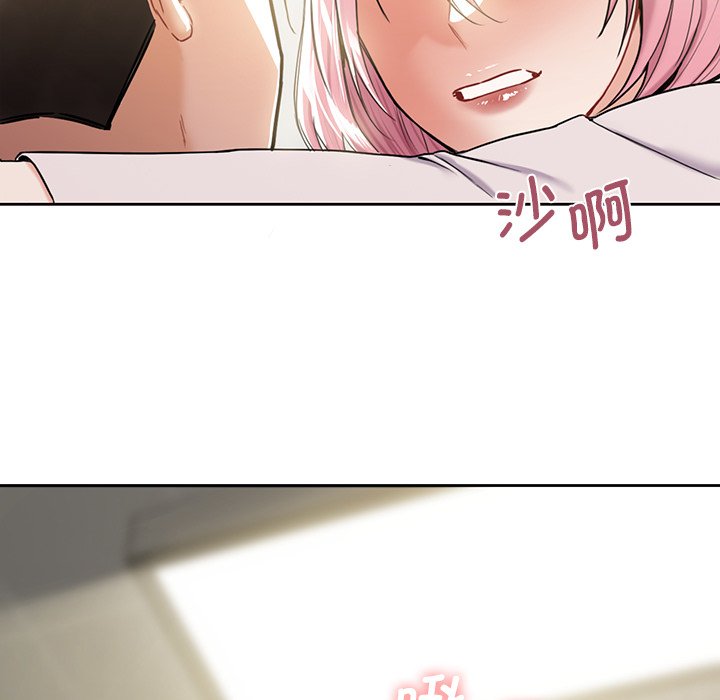 [韩国漫画] 不当朋友当恋人 剧情,女学生#[124P]-40