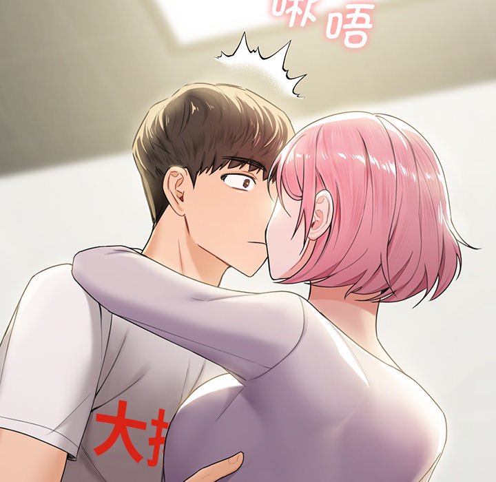 [韩国漫画] 不当朋友当恋人 剧情,女学生#[124P]-41