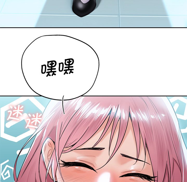[韩国漫画] 不当朋友当恋人 剧情,女学生#[124P]-61