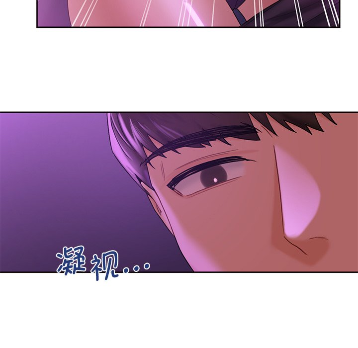 [韩国漫画] 不当朋友当恋人 剧情,女学生#[122P]-37