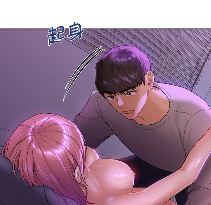 [韩国漫画] 不当朋友当恋人 剧情,女学生#[122P]-70
