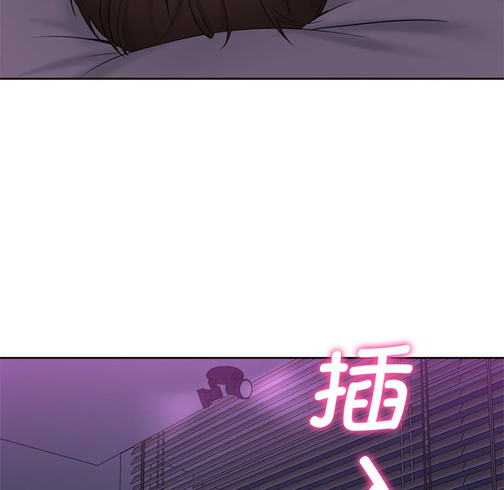 [韩国漫画] 不当朋友当恋人 剧情,女学生#[128P]-33