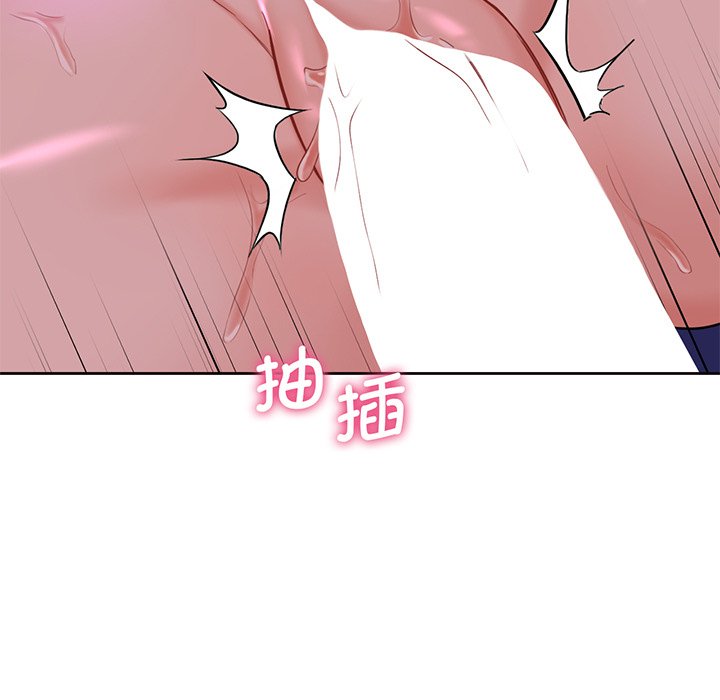 [韩国漫画] 不当朋友当恋人 剧情,女学生#[128P]-49