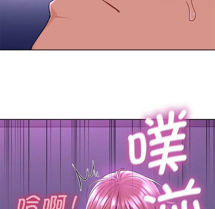 [韩国漫画] 不当朋友当恋人 剧情,女学生#[128P]-53