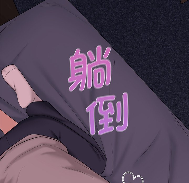 [韩国漫画] 不当朋友当恋人 剧情,女学生#[128P]-70