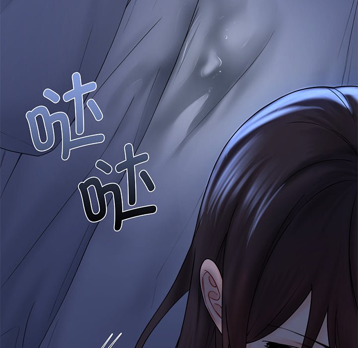 [韩国漫画] 不当朋友当恋人 剧情,女学生#[165P]-114