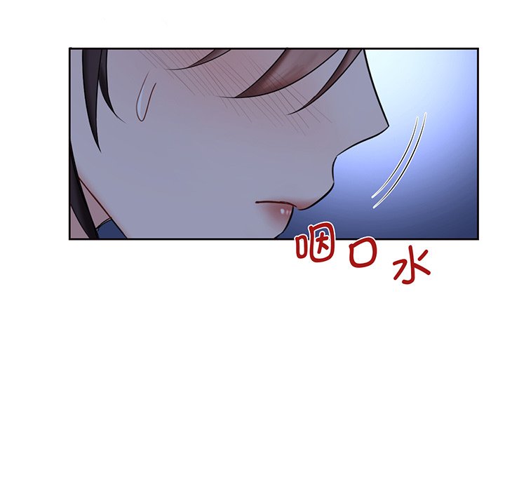 [韩国漫画] 不当朋友当恋人 剧情,女学生#[165P]-71
