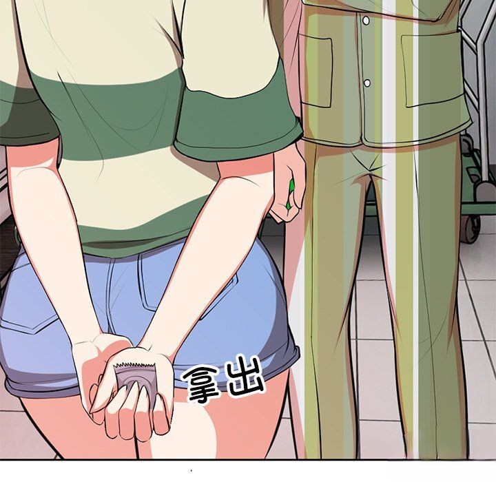 [韩国漫画] 失忆初体验 剧情,巨乳大奶#[136P]-133