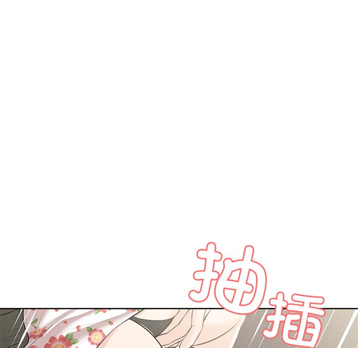 [韩国漫画] 失忆初体验 剧情,巨乳大奶#[157P]-15