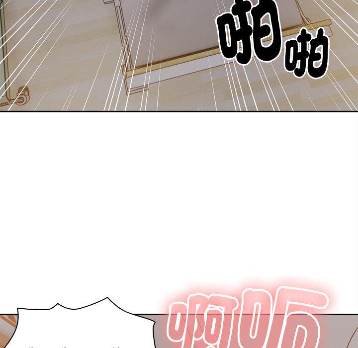 [韩国漫画] 失忆初体验 剧情,巨乳大奶#[141P]-13