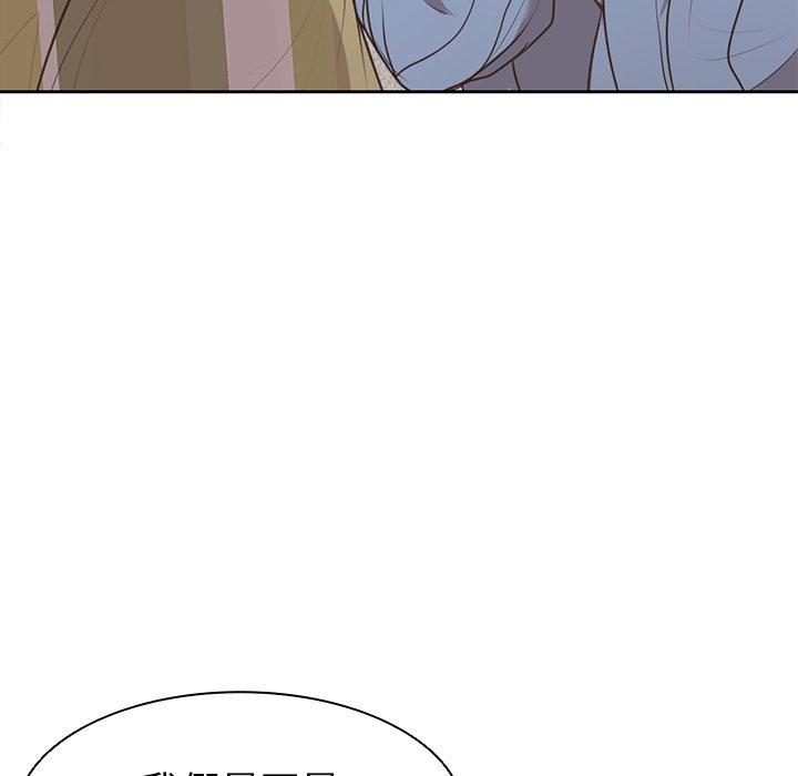[韩国漫画] 失忆初体验 剧情,巨乳大奶#[151P]-103