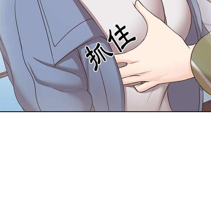 [韩国漫画] 失忆初体验 剧情,巨乳大奶#[142P]-124
