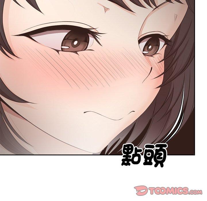[韩国漫画] 失忆初体验 剧情,巨乳大奶#[142P]-135