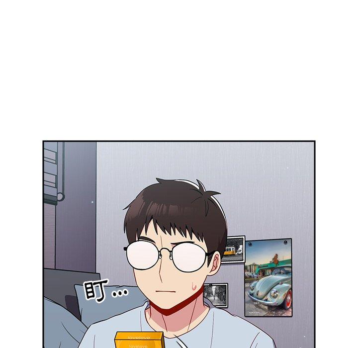 [韩国漫画] 青梅以上恋人未满 剧情,女学生#[158P]-30