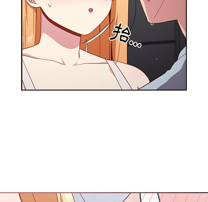 [韩国漫画] 青梅以上恋人未满 剧情,女学生#[158P]-89