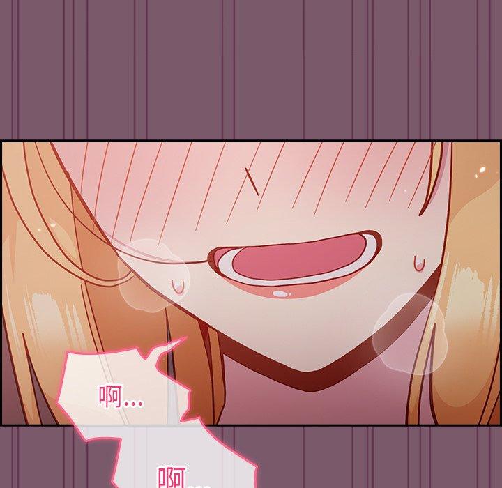 [韩国漫画] 青梅以上恋人未满 剧情,女学生#[130P]-124