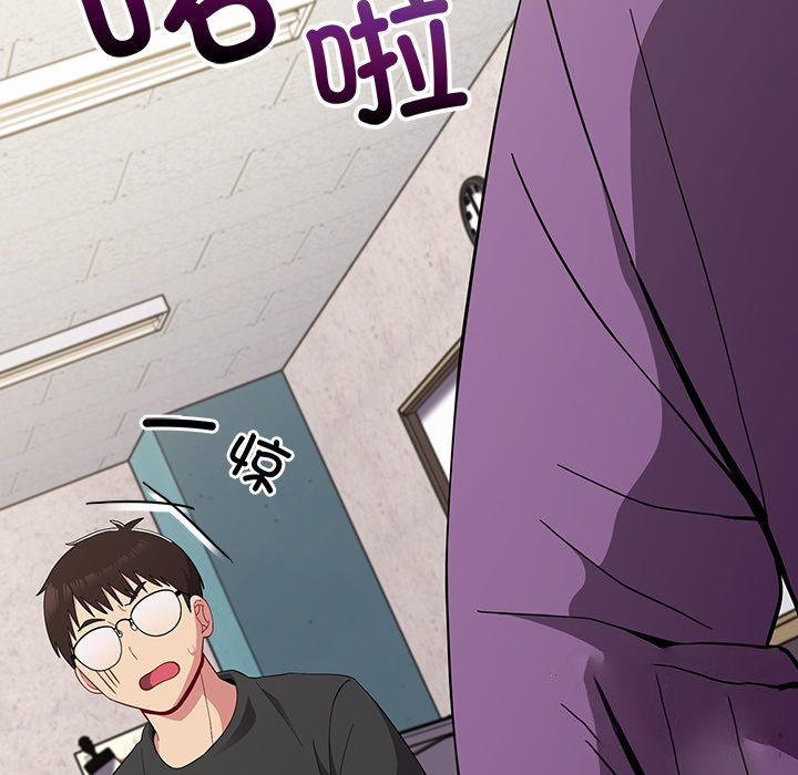 [韩国漫画] 青梅以上恋人未满 剧情,女学生#[140P]-132
