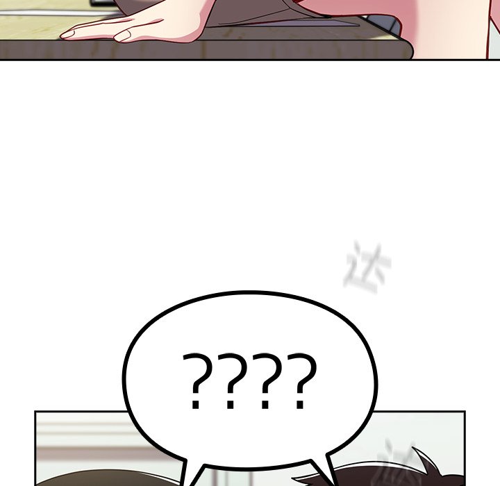 [韩国漫画] 青梅以上恋人未满 剧情,女学生#[140P]-65