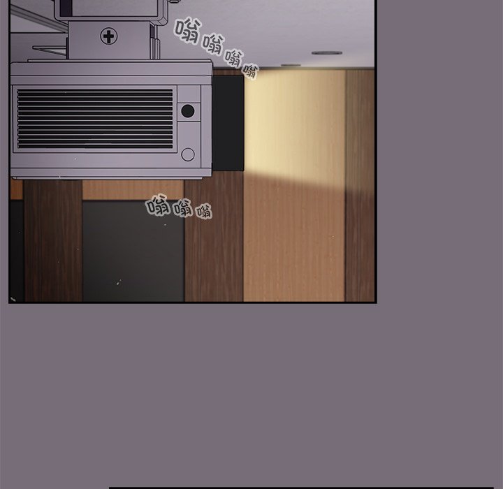 [韩国漫画] 青梅以上恋人未满 剧情,女学生#[140P]-88