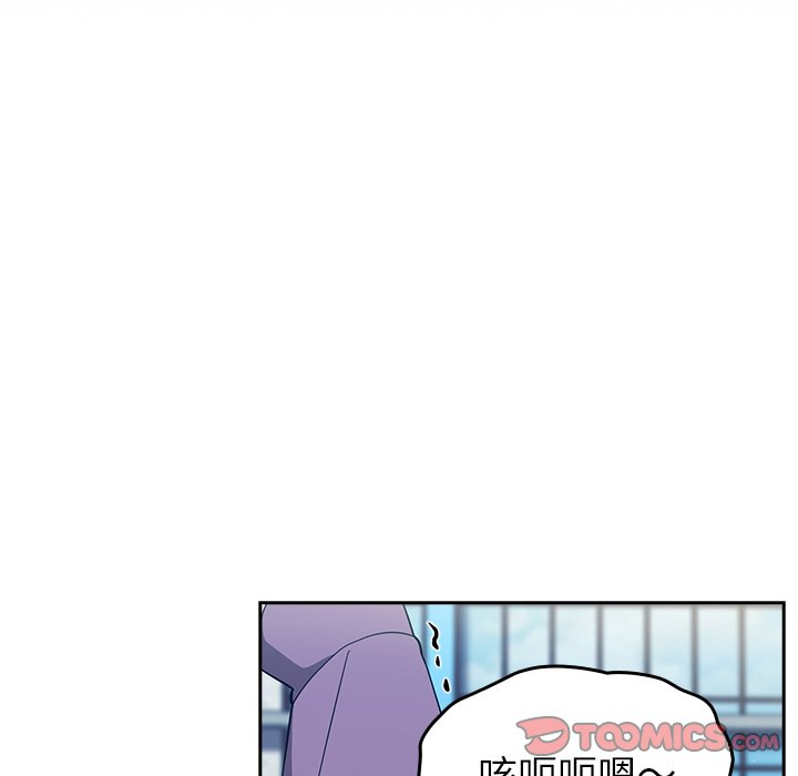 [韩国漫画] 青梅以上恋人未满 剧情,女学生#[140P]-97