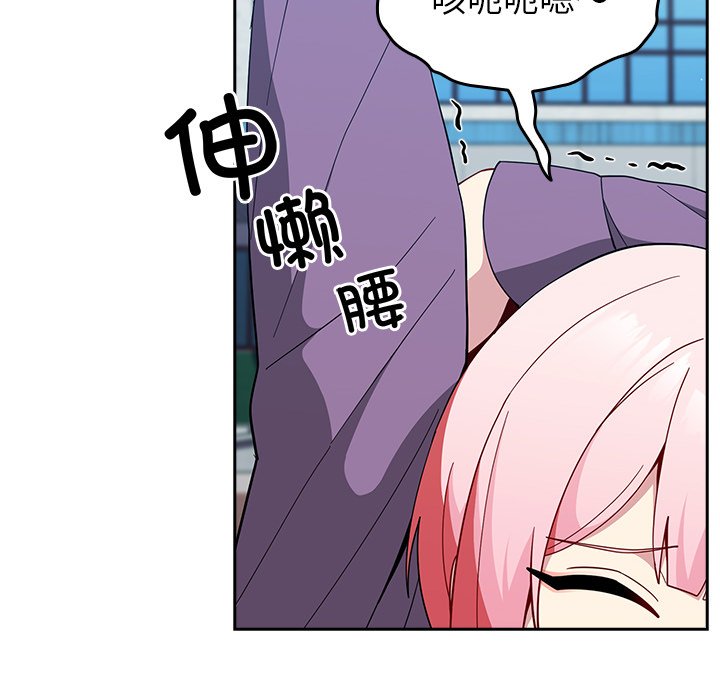 [韩国漫画] 青梅以上恋人未满 剧情,女学生#[140P]-98