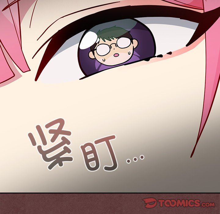 [韩国漫画] 青梅以上恋人未满 剧情,女学生#[185P]-115