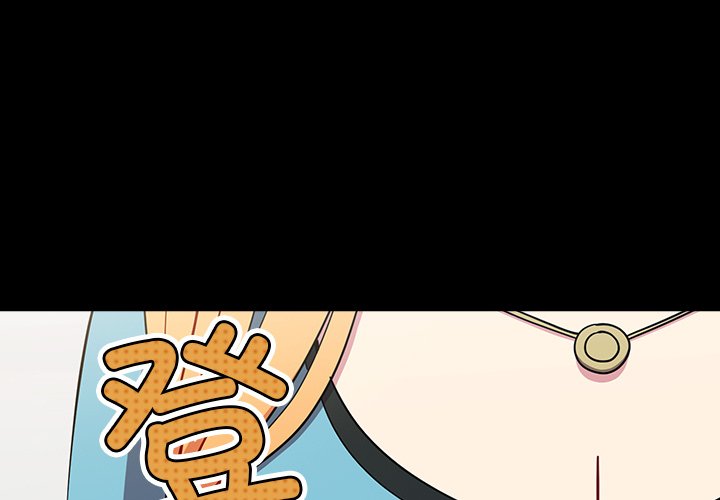 [韩国漫画] 青梅以上恋人未满 剧情,女学生#[185P]-2