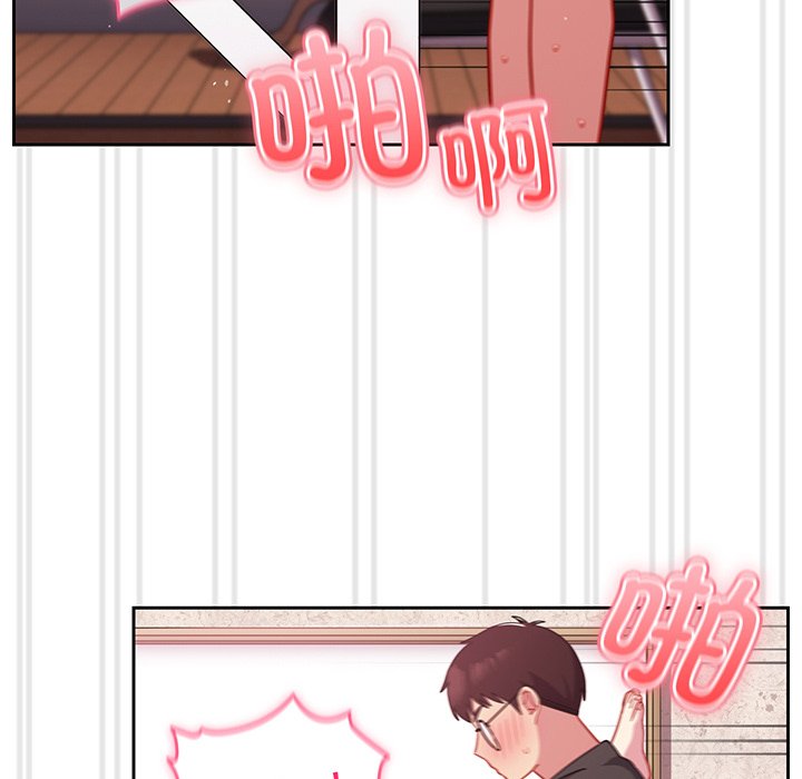 [韩国漫画] 青梅以上恋人未满 剧情,女学生#[184P]-58