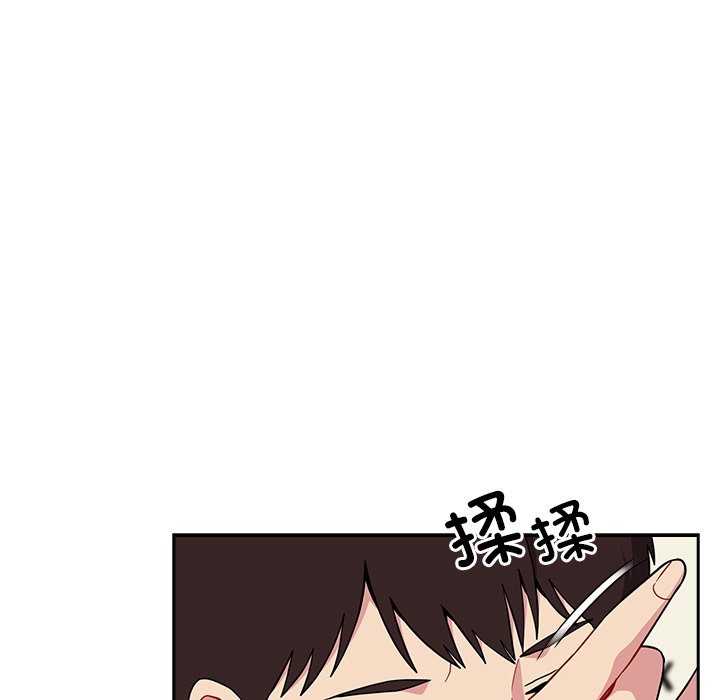 [韩国漫画] 青梅以上恋人未满 剧情,女学生#[161P]-86