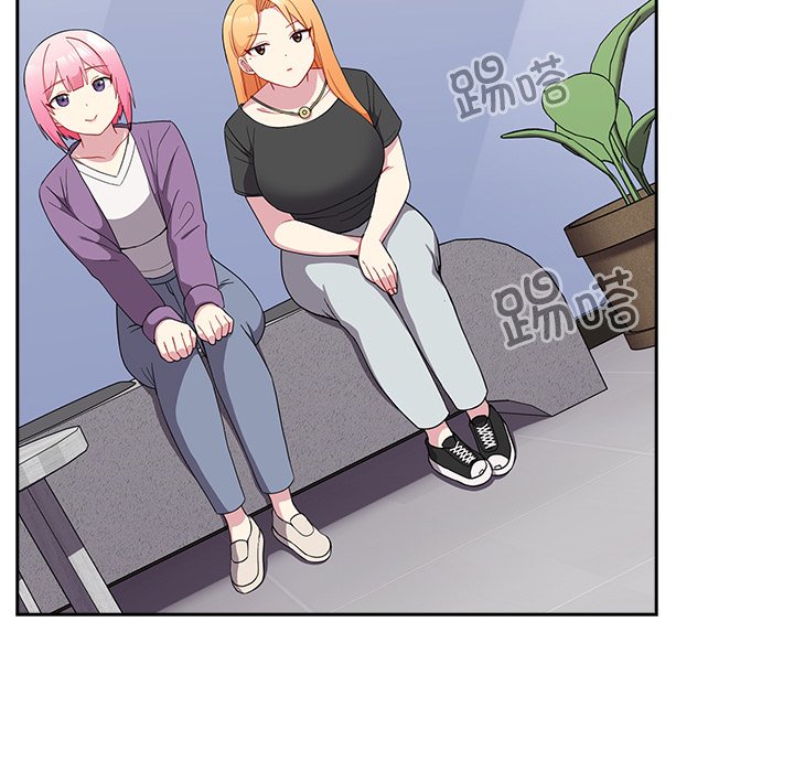[韩国漫画] 青梅以上恋人未满 剧情,女学生#[161P]-88