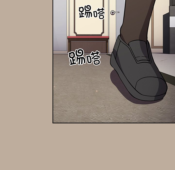 [韩国漫画] 青梅以上恋人未满 剧情,女学生#[153P]-63
