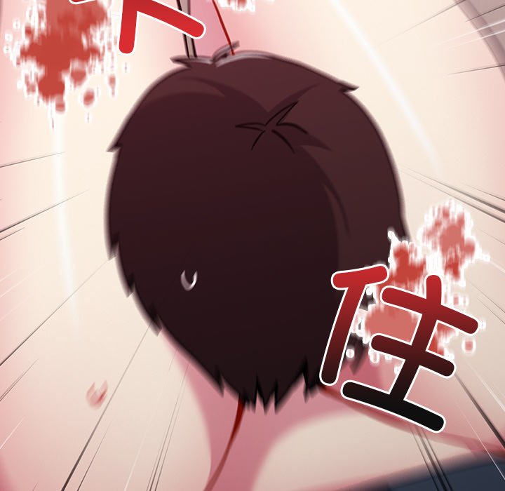 [韩国漫画] 青梅以上恋人未满 剧情,女学生#[170P]-104