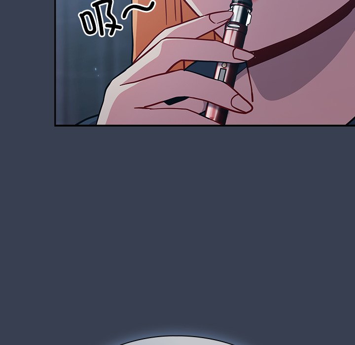 [韩国漫画] 青梅以上恋人未满 剧情,女学生#[170P]-7