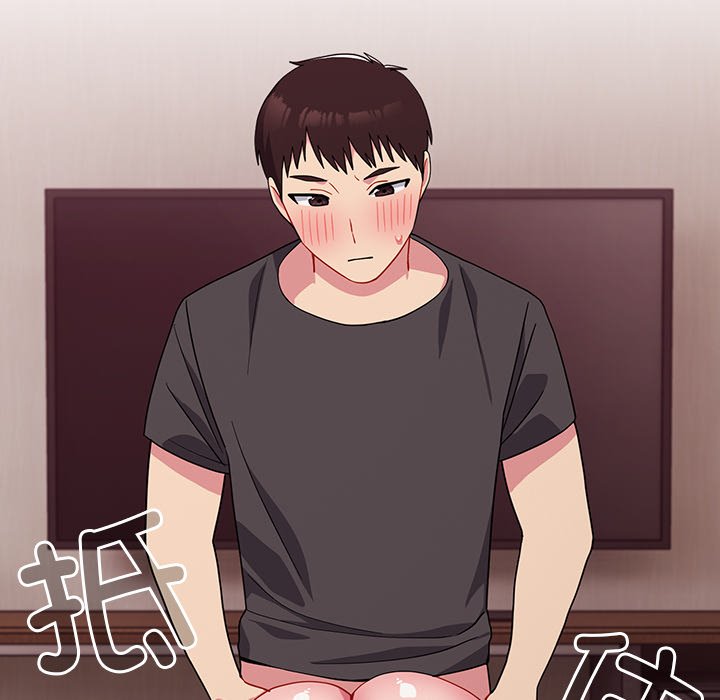 [韩国漫画] 青梅以上恋人未满 剧情,女学生#[150P]-102