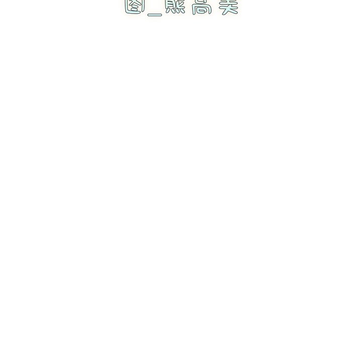 [韩国漫画] 青梅以上恋人未满 剧情,女学生#[150P]-11