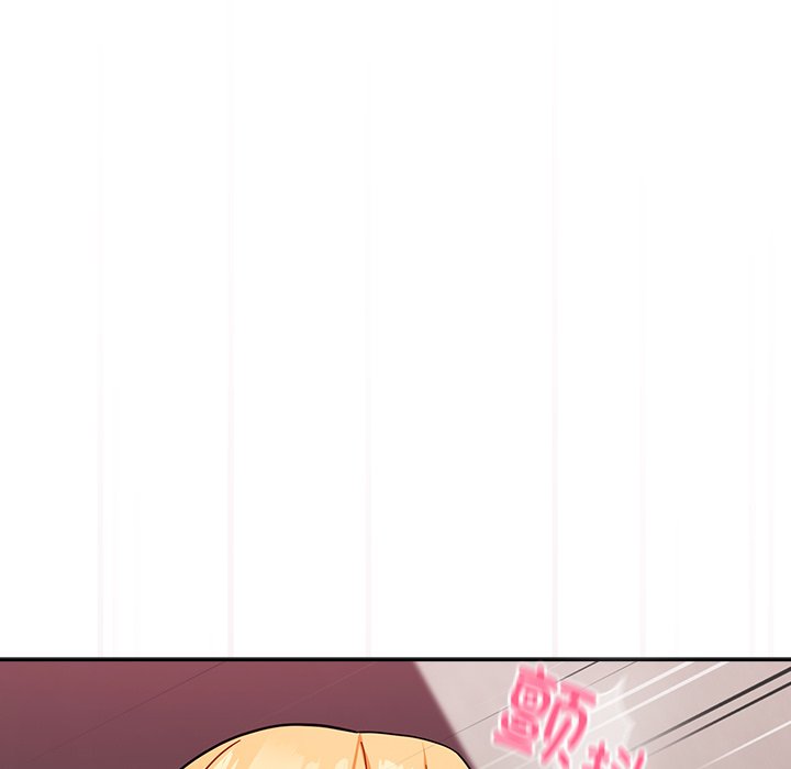 [韩国漫画] 青梅以上恋人未满 剧情,女学生#[150P]-144