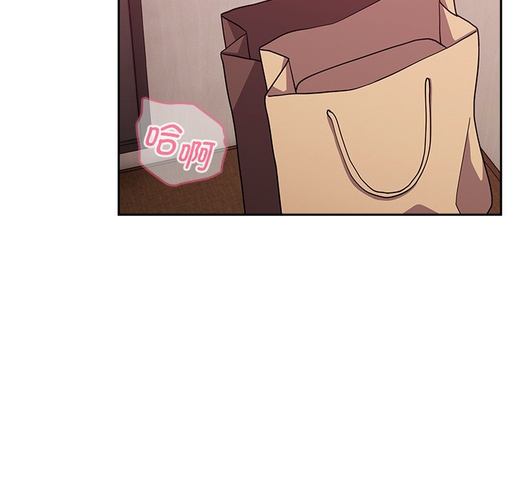 [韩国漫画] 青梅以上恋人未满 剧情,女学生#[150P]-22