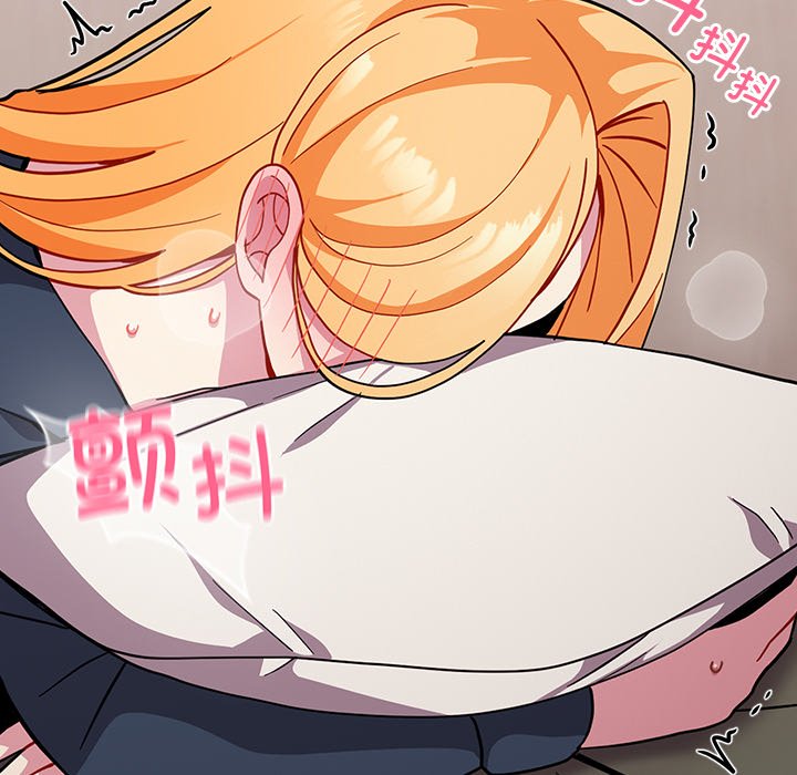 [韩国漫画] 青梅以上恋人未满 剧情,女学生#[150P]-30