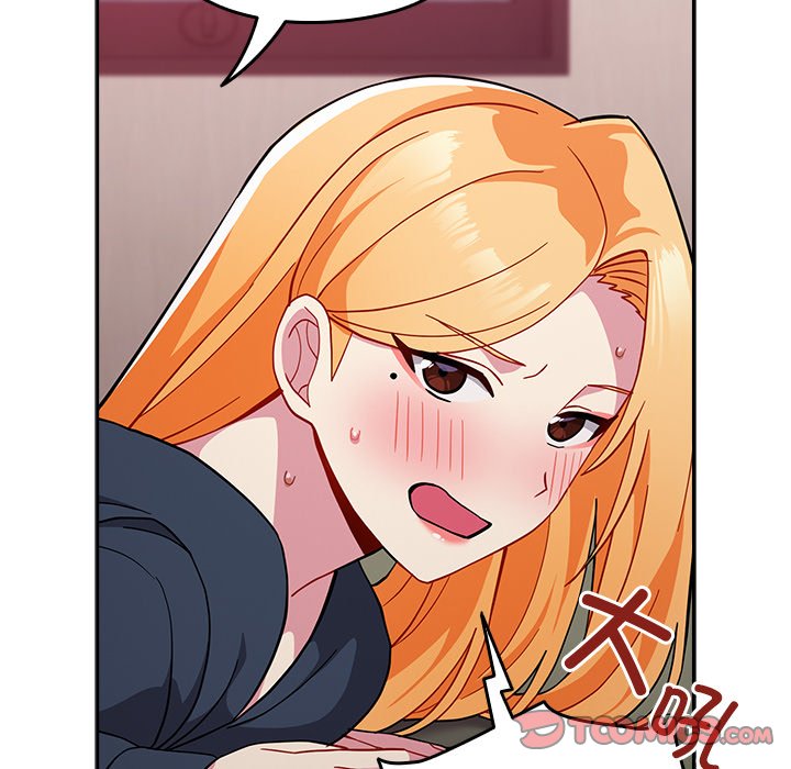 [韩国漫画] 青梅以上恋人未满 剧情,女学生#[150P]-45