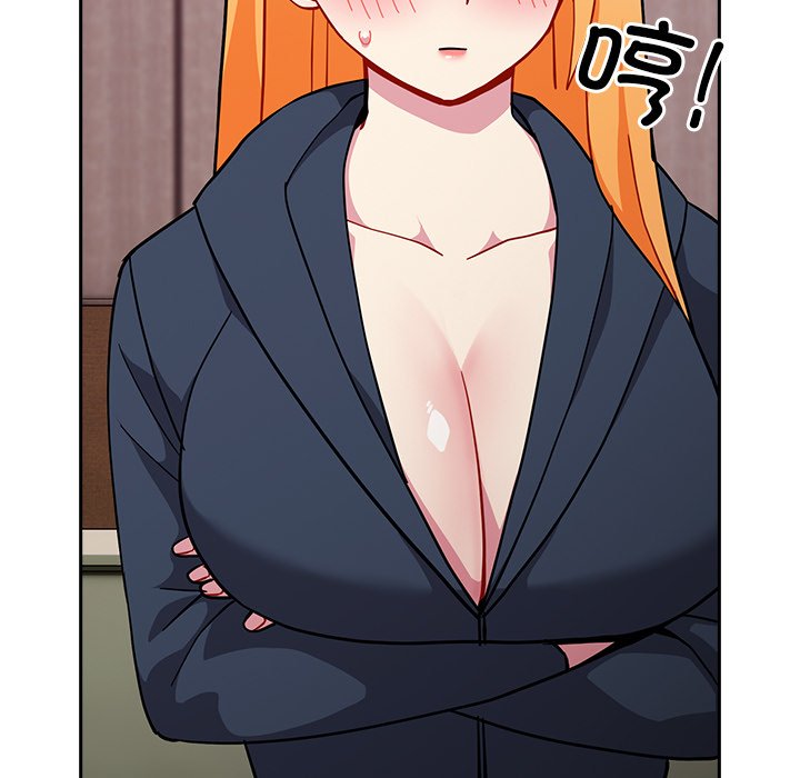[韩国漫画] 青梅以上恋人未满 剧情,女学生#[150P]-73
